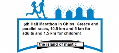 6&omicron;&sigmaf; &Eta;&mu;&iota;&mu;&alpha;&rho;&alpha;&theta;ώ&nu;&iota;&omicron;&sigmaf; &Chi;ί&omicron;&upsilon;