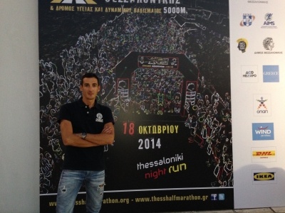 &Delta;&Epsilon;&Lambda;&Tau;&Iota;&Omicron; &Tau;&Upsilon;&Pi;&Omicron;&Upsilon; - 3&omicron;&sigmaf; &Delta;&iota;&epsilon;&theta;&nu;ή&sigmaf; &Nu;&upsilon;&chi;&tau;&epsilon;&rho;&iota;&nu;ό&sigmaf; &Eta;&mu;&iota;&mu;&alpha;&rho;&alpha;&theta;ώ&nu;&iota;&omicron;&sigmaf; &Theta;&epsilon;&sigma;&sigma;&alpha;&lambda;&omicron;&nu;ί&kappa;&eta;&sigmaf;