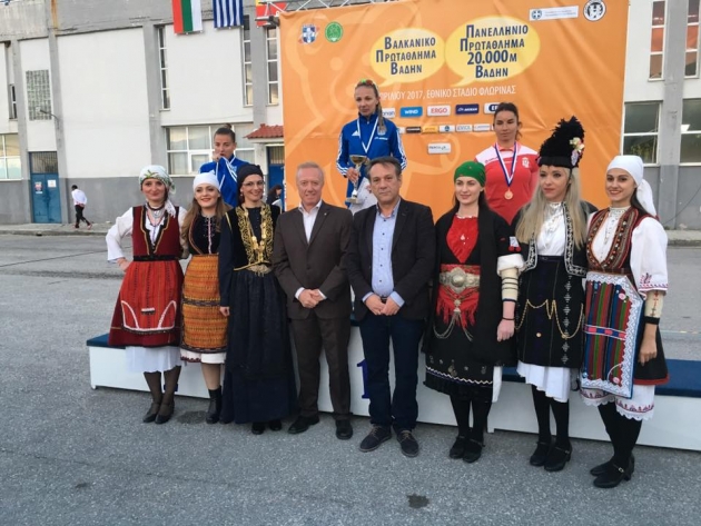 &Nu;&tau;&rho;&iota;&sigma;&mu;&pi;&iota;ώ&tau;&eta; &kappa;&alpha;&iota; &Pi;&alpha;&pi;&alpha;&mu;&iota;&chi;&alpha;ή&lambda; &nu;&iota;&kappa;&eta;&tau;έ&sigmaf; &sigma;&tau;&omicron; &Pi;&alpha;&nu;&epsilon;&lambda;&lambda;ή&nu;&iota;&omicron; &Pi;&rho;&omega;&tau;ά&theta;&lambda;&eta;&mu;&alpha;