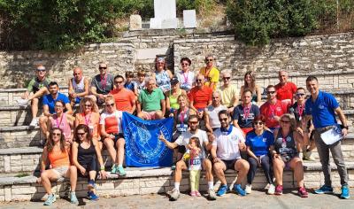 1&omicron;&sigmaf; &Pi;&epsilon;&tau;&upsilon;&chi;&eta;&mu;έ&nu;&omicron;&sigmaf; "Liggo Trail Run 2023"