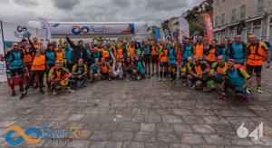 &Delta;&Epsilon;&Lambda;&Tau;&Iota;&Omicron; &Tau;&Upsilon;&Pi;&Omicron;&Upsilon; - TRIMORE SwimRunHydra! &Sigma;&tau;&eta;&nu; Ύ&delta;&rho;&alpha; &kappa;ά&tau;&iota; ά&lambda;&lambda;&alpha;&xi;&epsilon; &gamma;&iota;&alpha; &pi;ά&nu;&tau;&alpha;!