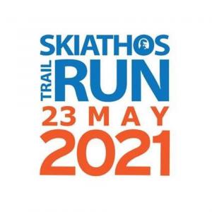 Skiathos Trail Run