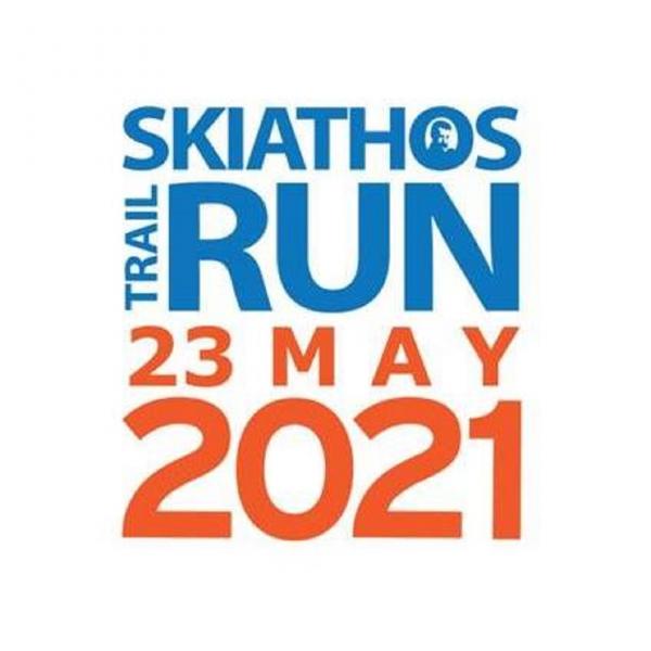 Skiathos Trail Run