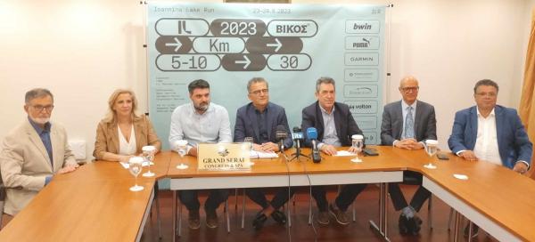 &Omicron;&iota; &delta;&rho;&omicron;&mu;&epsilon;ί&sigmaf; &psi;&eta;&phi;ί&zeta;&omicron;&upsilon;&nu; Ioannina Lake Run &kappa;&alpha;&iota; &phi;έ&tau;&omicron;&sigmaf;