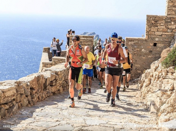 &Delta;&Epsilon;&Lambda;&Tau;&Iota;&Omicron; &Tau;&Upsilon;&Pi;&Omicron;&Upsilon; - &Mu;&epsilon;&tau;&alpha;&gamma;&omega;&nu;&iota;&sigma;&tau;&iota;&kappa;ό &delta;&epsilon;&lambda;&tau;ί&omicron; &tau;ύ&pi;&omicron;&upsilon; 1&omicron; Amorgos Trail Challenge