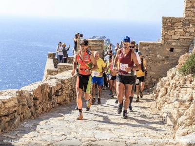 &Delta;&Epsilon;&Lambda;&Tau;&Iota;&Omicron; &Tau;&Upsilon;&Pi;&Omicron;&Upsilon; - &Mu;&epsilon;&tau;&alpha;&gamma;&omega;&nu;&iota;&sigma;&tau;&iota;&kappa;ό &delta;&epsilon;&lambda;&tau;ί&omicron; &tau;ύ&pi;&omicron;&upsilon; 1&omicron; Amorgos Trail Challenge