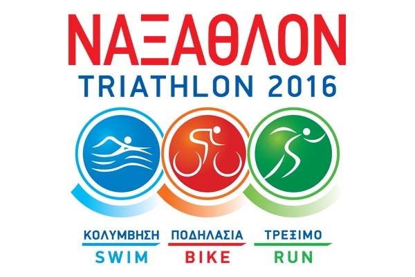 9&omicron; Naxathlon 2016
