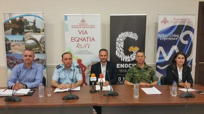 &Delta;&Epsilon;&Lambda;&Tau;&Iota;&Omicron; &Tau;&Upsilon;&Pi;&Omicron;&Upsilon; - Ό&lambda;&alpha; έ&tau;&omicron;&iota;&mu;&alpha; &gamma;&iota;&alpha; &tau;&omicron; 4&omicron; VIA EGNATIA RUN - &Rho;&epsilon;&kappa;ό&rho; &sigma;&upsilon;&mu;&mu;&epsilon;&tau;&omicron;&chi;ώ&nu;