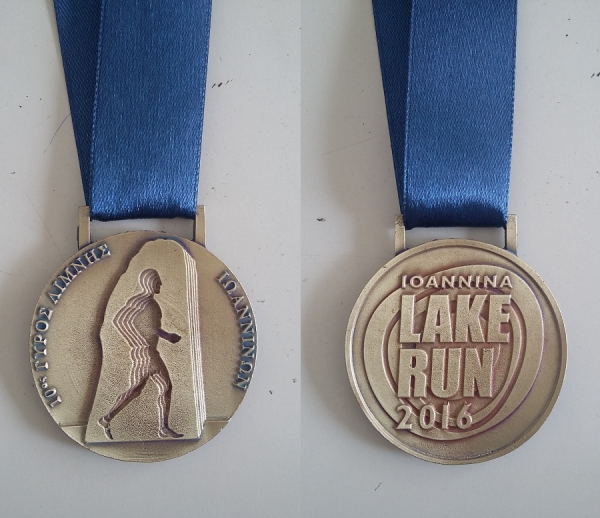 &Delta;&Epsilon;&Lambda;&Tau;&Iota;&Omicron; &Tau;&Upsilon;&Pi;&Omicron;&Upsilon; - &laquo;&Omicron;&iota; &Delta;&rho;&omicron;&mu;&epsilon;ί&sigmaf;&raquo; &tau;&omicron;&upsilon; &Theta;. &Pi;&alpha;&pi;&alpha;&gamma;&iota;ά&nu;&nu;&eta; &sigma;&tau;&omicron; &sigma;&upsilon;&lambda;&lambda;&epsilon;&kappa;&tau;&iota;&kappa;ό &mu;&epsilon;&tau;ά&lambda;&lambda;&iota;&omicron; &tau;&omicron;&upsilon; 10&omicron;&upsilon; &Gamma;ύ&rho;&omicron;&upsilon; &Lambda;ί&mu;&nu;&eta;&sigmaf; &Iota;&omega;&alpha;&nu;&nu;ί&nu;&omega;&nu;