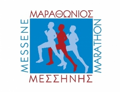 &Delta;&Epsilon;&Lambda;&Tau;&Iota;&Omicron; &Tau;&Upsilon;&Pi;&Omicron;&Upsilon; - &Pi;&rho;&omicron;&kappa;ή&rho;&upsilon;&xi;&eta; 13&omicron;&sigmaf; &Mu;&alpha;&rho;&alpha;&theta;ώ&nu;&iota;&omicron;&sigmaf; &Mu;&epsilon;&sigma;&sigma;ή&nu;&eta;&sigmaf;