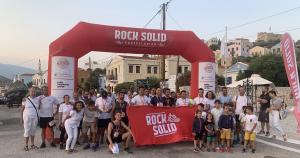 &Tau;&omicron; &Kappa;&alpha;&sigma;&tau;&epsilon;&lambda;ό&rho;&iota;&zeta;&omicron; &mu;&pi;ή&kappa;&epsilon; &sigma;&tau;&omicron; &chi;ά&rho;&tau;&eta; &tau;&omega;&nu; &alpha;&theta;&lambda;&eta;&tau;&iota;&kappa;ώ&nu; &delta;&iota;&omicron;&rho;&gamma;&alpha;&nu;ώ&sigma;&epsilon;&omega;&nu; &mu;&epsilon; &tau;&omicron; Rock Solid Island Trial Race