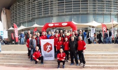 &Delta;&Epsilon;&Lambda;&Tau;&Iota;&Omicron; &Tau;&Upsilon;&Pi;&Omicron;&Upsilon; - &Mu;&epsilon; 40 &delta;&rho;&omicron;&mu;&epsilon;ί&sigmaf; &omicron; &sigma;ύ&lambda;&lambda;&omicron;&gamma;&omicron;&sigmaf; &Sigma;&epsilon;&rho;&rho;&alpha;ί&omega;&nu; &Mu;&alpha;&rho;&alpha;&theta;&omega;&nu;&omicron;&delta;&rho;ό&mu;&omega;&nu; &sigma;&tau;&omicron;&nu; 35&omicron; &Mu;&alpha;&rho;&alpha;&theta;ώ&nu;&iota;&omicron; &Alpha;&theta;&eta;&nu;ώ&nu;, &laquo;&omicron; &Alpha;&upsilon;&theta;&epsilon;&nu;&tau;&iota;&kappa;ό&sigmaf;&raquo;