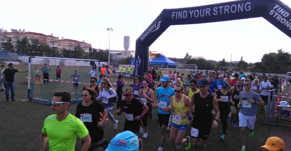 &Delta;&Epsilon;&Lambda;&Tau;&Iota;&Omicron; &Tau;&Upsilon;&Pi;&Omicron;&Upsilon; -  &Mu;&epsilon; &mu;&epsilon;&gamma;ά&lambda;&eta; &epsilon;&pi;&iota;&tau;&upsilon;&chi;ί&alpha; &delta;&iota;&epsilon;&xi;ή&chi;&theta;&eta; &tau;&omicron; ATTIKA Gala Best Runners - &Delta;&rho;ό&mu;&omicron;&sigmaf; &Upsilon;&gamma;&epsilon;ί&alpha;&sigmaf; &sigma;&tau;&alpha; &Beta;&rho;&iota;&lambda;ή&sigma;&sigma;&iota;&alpha; &tau;&eta;&nu; &Kappa;&upsilon;&rho;&iota;&alpha;&kappa;ή 25 &Sigma;&epsilon;&pi;&tau;&epsilon;&mu;&beta;&rho;ί&omicron;&upsilon; 2016