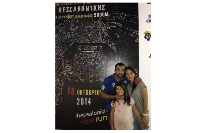 &Delta;&Epsilon;&Lambda;&Tau;&Iota;&Omicron; &Tau;&Upsilon;&Pi;&Omicron;&Upsilon; - 3&omicron;&sigmaf; &Delta;&iota;&epsilon;&theta;&nu;ή&sigmaf; &Nu;&upsilon;&chi;&tau;&epsilon;&rho;&iota;&nu;ό&sigmaf; &Eta;&mu;&iota;&mu;&alpha;&rho;&alpha;&theta;ώ&nu;&iota;&omicron;&sigmaf; &Theta;&epsilon;&sigma;&sigma;&alpha;&lambda;&omicron;&nu;ί&kappa;&eta;&sigmaf;