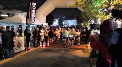 &Delta;&Epsilon;&Lambda;&Tau;&Iota;&Omicron; &Tau;&Upsilon;&Pi;&Omicron;&Upsilon; - &Omicron; &Alpha;.&Omicron;. &Phi;&iota;&lambda;&iota;&alpha;&tau;&rho;ώ&nu; &sigma;&tau;&omicron;&nu; 1&omicron; &Nu;&upsilon;&chi;&tau;&epsilon;&rho;&iota;&nu;ό &Alpha;&gamma;ώ&nu;&alpha; &Delta;&rho;ό&mu;&omicron;&upsilon; &Chi;&alpha;&lambda;&alpha;&nu;&delta;&rho;ί&omicron;&upsilon;