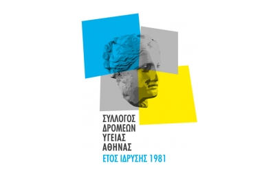 &Delta;&Epsilon;&Lambda;&Tau;&Iota;&Omicron; &Tau;&Upsilon;&Pi;&Omicron;&Upsilon; - &Delta;&iota;ή&mu;&epsilon;&rho;&eta; &epsilon;&kappa;&delta;&rho;&omicron;&mu;ή &Sigma;&Delta;&Upsilon;&Alpha; &sigma;&tau;&eta;&nu; &Omicron;&Lambda;&Upsilon;&Mu;&Pi;&Iota;&Alpha;