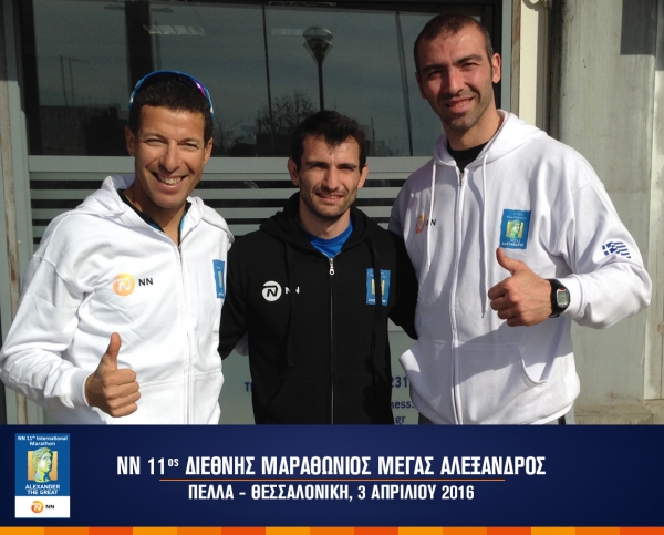 &Delta;&Epsilon;&Lambda;&Tau;&Iota;&Omicron; &Tau;&Upsilon;&Pi;&Omicron;&Upsilon; - &Lambda;ά&mu;&psi;&eta; &Omicron;&lambda;&upsilon;&mu;&pi;&iota;&omicron;&nu;&iota;&kappa;ώ&nu; &kappa;&alpha;&iota; &pi;&alpha;&gamma;&kappa;ό&sigma;&mu;&iota;&omega;&nu; &pi;&rho;&omega;&tau;&alpha;&theta;&lambda;&eta;&tau;ώ&nu; &sigma;&tau;&omicron;&nu; &Nu;&Nu; 11&omicron; &Delta;&iota;&epsilon;&theta;&nu;ή &Mu;&alpha;&rho;&alpha;&theta;ώ&nu;&iota;&omicron; &laquo;&Mu;&Epsilon;&Gamma;&Alpha;&Sigma; &Alpha;&Lambda;&Epsilon;&Xi;&Alpha;&Nu;&Delta;&Rho;&Omicron;&Sigma;&raquo;