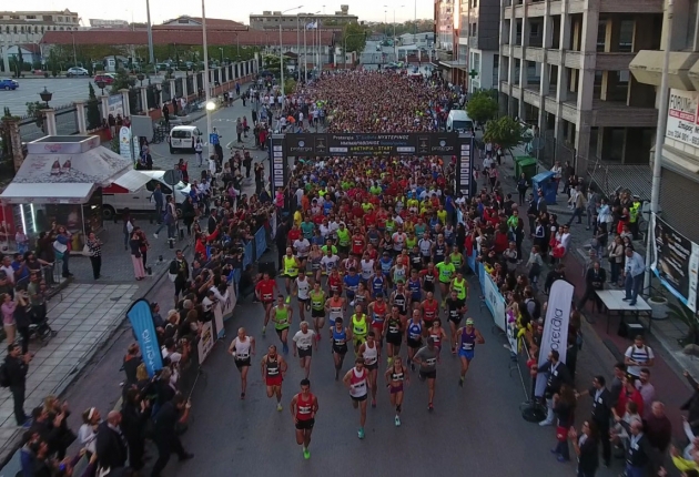 5&omicron;&sigmaf; &Delta;&iota;&epsilon;&theta;&nu;ή&sigmaf; &Nu;&upsilon;&chi;&tau;&epsilon;&rho;&iota;&nu;ό&sigmaf; &Eta;&mu;&iota;&mu;&alpha;&rho;&alpha;&theta;ώ&nu;&iota;&omicron;&sigmaf; &Theta;&epsilon;&sigma;&sigma;&alpha;&lambda;&omicron;&nu;ί&kappa;&eta;&sigmaf; - &Alpha;&pi;&omicron;&tau;&epsilon;&lambda;έ&sigma;&mu;&alpha;&tau;&alpha;