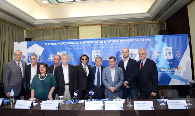 &Omicron; &Mu;&alpha;&rho;&alpha;&theta;ώ&nu;&iota;&omicron;&sigmaf; &Alpha;&theta;ή&nu;&alpha;&sigmaf; έ&tau;&omicron;&iota;&mu;&omicron;&sigmaf; &gamma;&iota;&alpha; &nu;έ&omicron; &rho;&epsilon;&kappa;ό&rho; &mu;&epsilon; 43.000 &delta;&rho;&omicron;&mu;&epsilon;ί&sigmaf;!