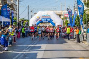 &Delta;&Epsilon;&Lambda;&Tau;&Iota;&Omicron; &Tau;&Upsilon;&Pi;&Omicron;&Upsilon; - &Delta;&epsilon;&nu; &theta;&alpha; &pi;&rho;&alpha;&gamma;&mu;&alpha;&tau;&omicron;&pi;&omicron;&iota;&eta;&theta;&epsilon;ί &eta; &laquo;&Epsilon;&iota;&rho;&eta;&nu;&omicron;&delta;&rho;&omicron;&mu;ί&alpha; 2020&raquo;