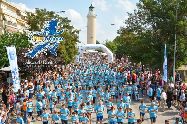 &Delta;&Epsilon;&Lambda;&Tau;&Iota;&Omicron; &Tau;&Upsilon;&Pi;&Omicron;&Upsilon; - &Omicron;&iota; Xanthi Runners &sigma;&tau;&omicron; Run Greece 2015, &sigma;&tau;&eta;&nu; &Alpha;&lambda;&epsilon;&xi;&alpha;&nu;&delta;&rho;&omicron;ύ&pi;&omicron;&lambda;&eta;