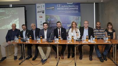 &Delta;&Epsilon;&Lambda;&Tau;&Iota;&Omicron; &Tau;&Upsilon;&Pi;&Omicron;&Upsilon; - Έ&rho;&chi;&epsilon;&tau;&alpha;&iota; &omicron; 13&omicron;&sigmaf; &kappa;&alpha;&iota; &tau;&upsilon;&chi;&epsilon;&rho;ό&sigmaf; &Mu;&alpha;&rho;&alpha;&theta;ώ&nu;&iota;&omicron;&sigmaf; &tau;&eta;&sigmaf; &Iota;&sigma;&tau;&omicron;&rho;ί&alpha;&sigmaf;: 21.000 &delta;&rho;&omicron;&mu;&epsilon;ί&sigmaf; &sigma;&tau;&omicron;&nu; Stoiximan.gr 13&omicron; &Delta;&iota;&epsilon;&theta;&nu;ή &Mu;&alpha;&rho;&alpha;&theta;ώ&nu;&iota;&omicron; &laquo;&Mu;&Epsilon;&Gamma;&Alpha;&Sigma; &Alpha;&Lambda;&Epsilon;&Xi;&Alpha;&Nu;&Delta;&Rho;&Omicron;&Sigma;&raquo;!