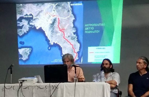 &Tau;&alpha; &kappa;έ&rho;&delta;&eta; &pi;&omicron;&upsilon; &theta;&alpha; &phi;έ&rho;&epsilon;&iota; &eta; ... &Pi;&omicron;&delta;&eta;&lambda;&alpha;&tau;&iota;&kappa;ή &Alpha;&tau;&tau;&iota;&kappa;ή &Omicron;&delta;ό&sigmaf;