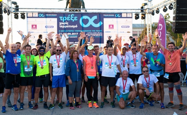 &Delta;&Epsilon;&Lambda;&Tau;&Iota;&Omicron; &Tau;&Upsilon;&Pi;&Omicron;&Upsilon; - &Tau;&rho;έ&xi;&epsilon; &Chi;&omega;&rho;ί&sigmaf; &Tau;&epsilon;&rho;&mu;&alpha;&tau;&iota;&sigma;&mu;ό: &Tau;&alpha; 30.721 &chi;&iota;&lambda;&iota;ό&mu;&epsilon;&tau;&rho;&alpha; έ&delta;&omega;&sigma;&alpha;&nu; 15.360,5 &epsilon;&upsilon;&rho;ώ &pi;&rho;&omicron;&sigma;&phi;&omicron;&rho;ά&sigmaf;!