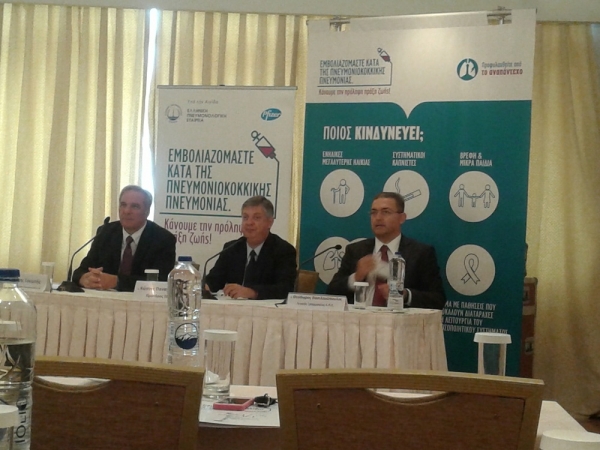 &Epsilon;&mu;&beta;&omicron;&lambda;&iota;&alpha;&zeta;ό&mu;&alpha;&sigma;&tau;&epsilon; &kappa;&alpha;&tau;ά &tau;&eta;&sigmaf; &Pi;&nu;&epsilon;&upsilon;&mu;&omicron;&nu;&iota;&omicron;&kappa;&omicron;&kappa;&kappa;&iota;&kappa;ή&sigmaf; &Pi;&nu;&epsilon;&upsilon;&mu;&omicron;&nu;ί&alpha;&sigmaf; &ndash; &Kappa;ά&nu;&omicron;&upsilon;&mu;&epsilon; &tau;&eta;&nu; &Pi;&rho;ό&lambda;&eta;&psi;&eta; &Pi;&rho;ά&xi;&eta; &Zeta;&omega;ή&sigmaf;