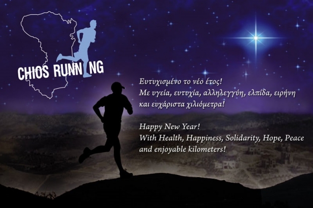 &Delta;&Epsilon;&Lambda;&Tau;&Iota;&Omicron; &Tau;&Upsilon;&Pi;&Omicron;&Upsilon; - &Epsilon;&upsilon;&chi;έ&sigmaf; &Sigma;&upsilon;&lambda;&lambda;ό&gamma;&omicron;&upsilon; &Alpha;&theta;&lambda;&eta;&tau;ώ&nu; &Upsilon;&gamma;&epsilon;ί&alpha;&sigmaf; &Chi;ί&omicron;&upsilon; &gamma;&iota;&alpha; &tau;&omicron; 2016!!