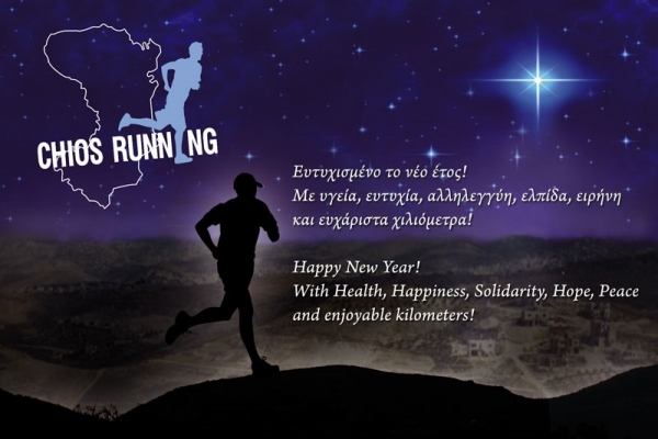 &Delta;&Epsilon;&Lambda;&Tau;&Iota;&Omicron; &Tau;&Upsilon;&Pi;&Omicron;&Upsilon; - &Epsilon;&upsilon;&chi;έ&sigmaf; &Sigma;&upsilon;&lambda;&lambda;ό&gamma;&omicron;&upsilon; &Alpha;&theta;&lambda;&eta;&tau;ώ&nu; &Upsilon;&gamma;&epsilon;ί&alpha;&sigmaf; &Chi;ί&omicron;&upsilon; &gamma;&iota;&alpha; &tau;&omicron; 2016!!