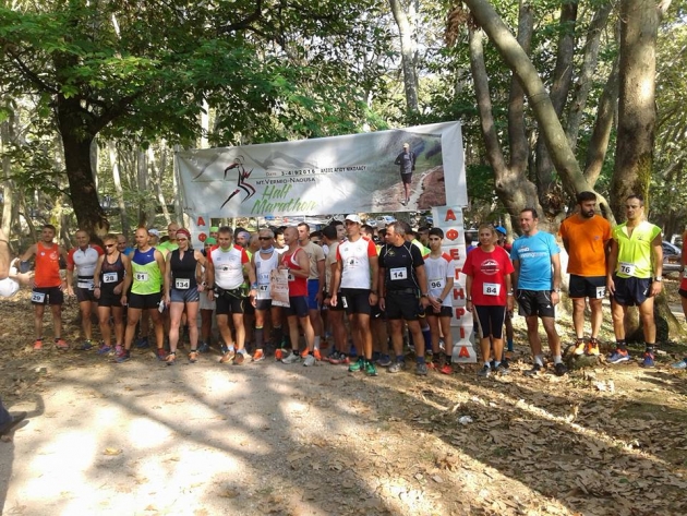 5&omicron;&sigmaf; &Eta;&mu;&iota;&mu;&alpha;&rho;&alpha;&theta;ώ&nu;&iota;&omicron;&sigmaf; &Beta;&epsilon;&rho;&mu;ί&omicron;&upsilon; - &Alpha;&pi;&omicron;&tau;&epsilon;&lambda;έ&sigma;&mu;&alpha;&tau;&alpha;