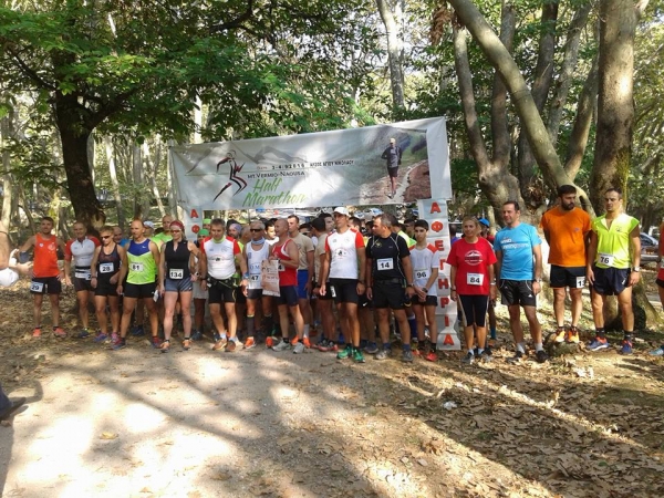 5&omicron;&sigmaf; &Eta;&mu;&iota;&mu;&alpha;&rho;&alpha;&theta;ώ&nu;&iota;&omicron;&sigmaf; &Beta;&epsilon;&rho;&mu;ί&omicron;&upsilon; - &Alpha;&pi;&omicron;&tau;&epsilon;&lambda;έ&sigma;&mu;&alpha;&tau;&alpha;