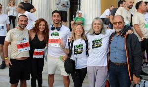 &Eta; &Alpha;&mu;&upsilon;&mu;ώ&nu;&eta; &laquo;έ&tau;&rho;&epsilon;&xi;&epsilon;&raquo; &sigma;&tau;&omicron;&nu;  40&omicron; &Alpha;&upsilon;&theta;&epsilon;&nu;&tau;&iota;&kappa;ό &Mu;&alpha;&rho;&alpha;&theta;ώ&nu;&iota;&omicron; &tau;&eta;&sigmaf; &Alpha;&theta;ή&nu;&alpha;&sigmaf;