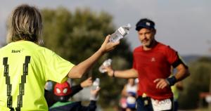 &Alpha;&phi;&iota;&epsilon;&rho;&omega;&mu;έ&nu;&omicron; &sigma;&tau;&omicron;&upsilon;&sigmaf; &epsilon;&theta;&epsilon;&lambda;&omicron;&nu;&tau;έ&sigmaf; &tau;&omicron;&upsilon; &tau;&omicron; Ioannina Lake Run 2022