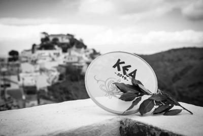 &Delta;&Epsilon;&Lambda;&Tau;&Iota;&Omicron; &Tau;&Upsilon;&Pi;&Omicron;&Upsilon; - &Epsilon;&pi;&rsquo; &alpha;ό&rho;&iota;&sigma;&tau;&omicron;&nu; &alpha;&nu;&alpha;&beta;&omicron;&lambda;ή &tau;&omicron;&upsilon; Kea Challenge