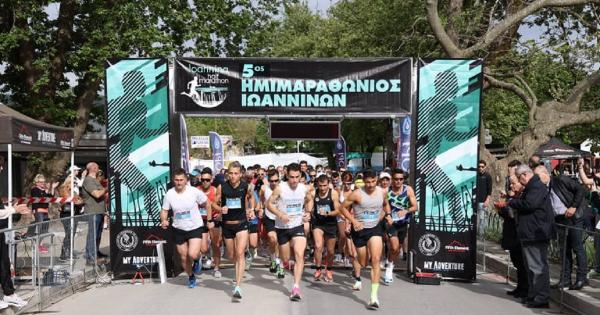 &Mu;&epsilon;&tau;&alpha;&gamma;&omega;&nu;&iota;&sigma;&tau;&iota;&kappa;ό &delta;&epsilon;&lambda;&tau;ί&omicron;  5&omicron;&upsilon; &Eta;&mu;&iota;&mu;&alpha;&rho;&alpha;&theta;&omega;&nu;ί&omicron;&upsilon; &Iota;&omega;&alpha;&nu;&nu;ί&nu;&omega;&nu;