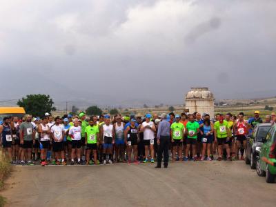 &Sigma;&tau;&iota;&sigmaf; 19 &Sigma;&epsilon;&pi;&tau;&epsilon;&mu;&beta;&rho;ί&omicron;&upsilon; &omicron; &Delta;&rho;ό&mu;&omicron;&sigmaf; &tau;&omicron;&upsilon; &Epsilon;&pi;&alpha;&mu;&epsilon;&iota;&nu;ώ&nu;&delta;&alpha;