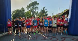 &Gamma;&iota;&omicron;&rho;&tau;ή &gamma;&epsilon;&mu;ά&tau;&eta; &chi;&alpha;&mu;ό&gamma;&epsilon;&lambda;&alpha; &sigma;&tau;&omicron;&nu; &Upsilon;&psi;&eta;&lambda;ά&nu;&tau;&epsilon;&iota;&omicron; &Alpha;&gamma;ώ&nu;&alpha; &Delta;&rho;ό&mu;&omicron;&upsilon;!