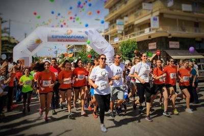 &Delta;&Epsilon;&Lambda;&Tau;&Iota;&Omicron; &Tau;&Upsilon;&Pi;&Omicron;&Upsilon; - &laquo;&Epsilon;&iota;&rho;&eta;&nu;&omicron;&delta;&rho;&omicron;&mu;ί&alpha; 2017&raquo; &Nu;έ&omicron; Website - &Epsilon;&pi;ί&sigma;&eta;&mu;&eta; Έ&nu;&alpha;&rho;&xi;&eta; &Epsilon;&gamma;&gamma;&rho;&alpha;&phi;ώ&nu; &Sigma;&upsilon;&mu;&mu;&epsilon;&tau;&epsilon;&chi;ό&nu;&tau;&omega;&nu; &amp; &Epsilon;&theta;&epsilon;&lambda;&omicron;&nu;&tau;ώ&nu;