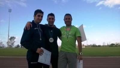 &Rho;&epsilon;&theta;ύ&mu;&nu;&iota;&alpha; 2016 &Alpha;&pi;&omicron;&tau;&epsilon;&lambda;έ&sigma;&mu;&alpha;&tau;&alpha;