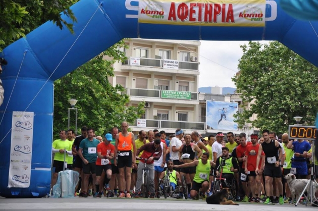 KomoRun - &Alpha;&pi;&omicron;&tau;&epsilon;&lambda;έ&sigma;&mu;&alpha;&tau;&alpha;