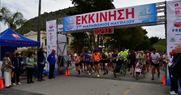 &Mu;ί&alpha; &mu;&epsilon;&gamma;ά&lambda;&eta; &alpha;&theta;&lambda;&eta;&tau;&iota;&kappa;ή &kappa;&alpha;&iota; &kappa;&omicron;&iota;&nu;&omega;&nu;&iota;&kappa;ή &gamma;&iota;&omicron;&rho;&tau;ή &omicron; &Mu;&alpha;&rho;&alpha;&theta;ώ&nu;&iota;&omicron;&sigmaf; &Nu;&alpha;&upsilon;&pi;&lambda;ί&omicron;&upsilon;