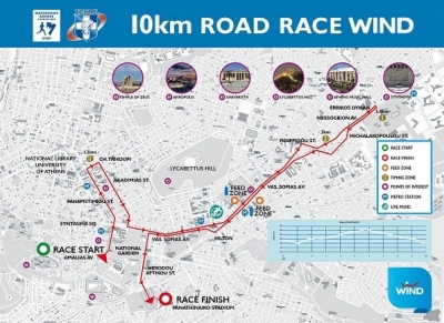 &Delta;&epsilon;ί&tau;&epsilon; &tau;&omicron;&nu; &chi;ά&rho;&tau;&eta; &tau;&eta;&sigmaf; &delta;&iota;&alpha;&delta;&rho;&omicron;&mu;ή&sigmaf; &gamma;&iota;&alpha; &tau;&omicron;&nu; &Alpha;&gamma;ώ&nu;&alpha; &Delta;&rho;ό&mu;&omicron;&upsilon; 10&chi;&lambda;&mu; WIND | 34&omicron;&sigmaf; &Alpha;&Mu;&Alpha;