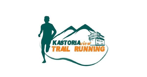 &Alpha;&nu;&alpha;&beta;ά&lambda;&lambda;&epsilon;&tau;&alpha;&iota; &tau;&omicron; Kastoria View Trail Running