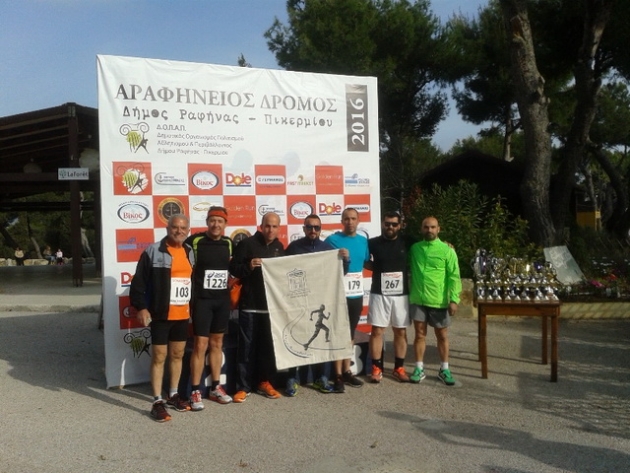 &Delta;&Epsilon;&Lambda;&Tau;&Iota;&Omicron; &Tau;&Upsilon;&Pi;&Omicron;&Upsilon; - &Sigma;&upsilon;&mu;&mu;&epsilon;&tau;&omicron;&chi;έ&sigmaf; &tau;&omicron;&upsilon; &Tau;&epsilon;&lambda;&mu;&eta;&sigma;&sigma;&omicron;ύ &sigma;&tau;&omicron;&nu; 3&omicron; &Gamma;ύ&rho;&omicron;&sigmaf; &Mu;&alpha;&omicron;ύ&sigmaf; &sigma;&tau;&eta;&nu; Ά&nu;&omega; &Mu;&epsilon;&rho;ά &Mu;&upsilon;&kappa;ό&nu;&omicron;&upsilon;, &Alpha;&rho;&alpha;&phi;ή&nu;&epsilon;&iota;&omicron; &Delta;&rho;ό&mu;&omicron; &kappa;&alpha;&iota; 5&omicron; &Mu;&eta;&tau;&rho;&omicron;&pi;&omicron;&lambda;&iota;&tau;&iota;&kappa;ό &Alpha;&gamma;ώ&nu;&alpha; &Delta;&rho;ό&mu;&omicron;&upsilon;