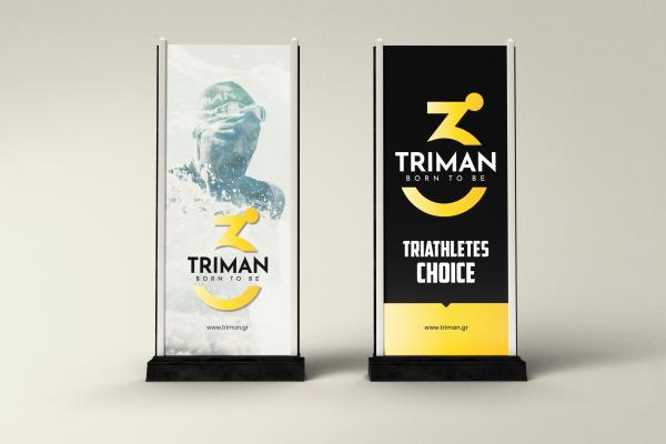 Triman: &Nu;έ&alpha; &Tau;&alpha;&upsilon;&tau;ό&tau;&eta;&tau;&alpha;, &Xi;&epsilon;&pi;έ&rho;&alpha;&sigma;&epsilon; &kappa;ά&theta;&epsilon; &pi;&rho;&omicron;&sigma;&delta;&omicron;&kappa;ί&alpha;!
