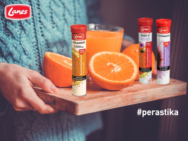 &Delta;&Epsilon;&Lambda;&Tau;&Iota;&Omicron; &Tau;&Upsilon;&Pi;&Omicron;&Upsilon; - &Eta; &omicron;&mu;ά&delta;&alpha; &kappa;&rho;&omicron;ύ&sigma;&eta;&sigmaf; &kappa;&alpha;&tau;ά &tau;&omicron;&upsilon; &kappa;&rho;&upsilon;&omicron;&lambda;&omicron;&gamma;ή&mu;&alpha;&tau;&omicron;&sigmaf; &tau;&eta;&sigmaf; Lanes &epsilon;&upsilon;&chi;ή&theta;&eta;&kappa;&epsilon;&hellip; #perastika &sigma;&epsilon; &chi;&rho;ή&sigma;&tau;&epsilon;&sigmaf; &tau;&omicron;&upsilon; Twitter