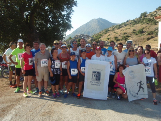 &Delta;&Epsilon;&Lambda;&Tau;&Iota;&Omicron; &Tau;&Upsilon;&Pi;&Omicron;&Upsilon; - &Sigma;&upsilon;&mu;&mu;&epsilon;&tau;&omicron;&chi;ή &Alpha;&Pi;&Sigma; &Tau;&epsilon;&lambda;&mu;&eta;&sigma;&sigma;&omicron;ύ &sigma;&tau;&omicron;&nu; 4&omicron; &alpha;&gamma;ώ&nu;&alpha; &delta;&rho;ό&mu;&omicron;&upsilon; &Phi;&rho;&omicron;&upsilon;&sigma;&iota;&omicron;ύ&nu;&alpha;&sigmaf; &Alpha;&rho;&gamma;&omicron;&lambda;ί&delta;&alpha;&sigmaf;