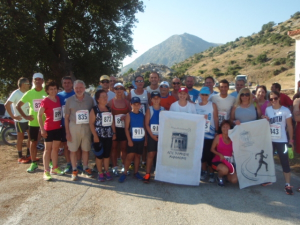 &Delta;&Epsilon;&Lambda;&Tau;&Iota;&Omicron; &Tau;&Upsilon;&Pi;&Omicron;&Upsilon; - &Sigma;&upsilon;&mu;&mu;&epsilon;&tau;&omicron;&chi;ή &Alpha;&Pi;&Sigma; &Tau;&epsilon;&lambda;&mu;&eta;&sigma;&sigma;&omicron;ύ &sigma;&tau;&omicron;&nu; 4&omicron; &alpha;&gamma;ώ&nu;&alpha; &delta;&rho;ό&mu;&omicron;&upsilon; &Phi;&rho;&omicron;&upsilon;&sigma;&iota;&omicron;ύ&nu;&alpha;&sigmaf; &Alpha;&rho;&gamma;&omicron;&lambda;ί&delta;&alpha;&sigmaf;